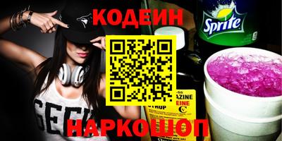 a pvp Кингисепп