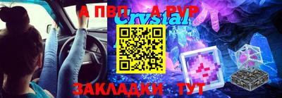 марки lsd Кандалакша