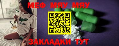 гашик Камышлов