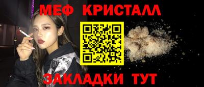 героин Кимры