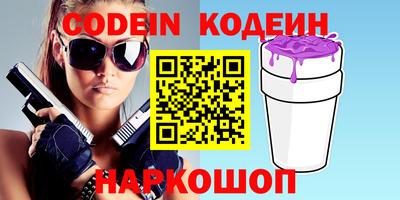 MDMA Premium VHQ Канаш