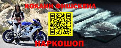 героин Кимры