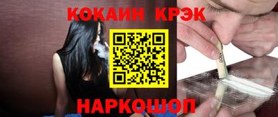 героин Кимры