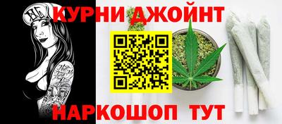 героин Кимры