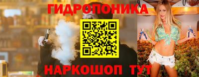 героин Кимры