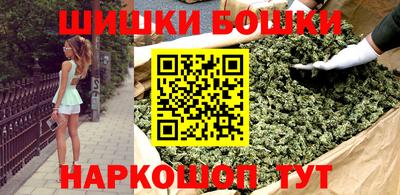 героин Кимры