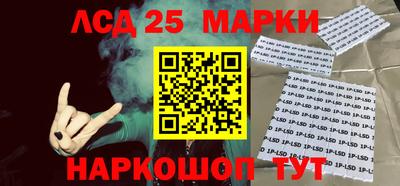 MDMA Premium VHQ Канаш