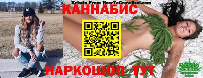 MDMA Premium VHQ Канаш