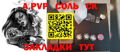MDMA Premium VHQ Канаш