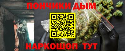 a pvp Кингисепп