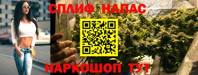 MDMA Premium VHQ Канаш