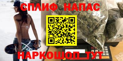 a pvp Кинель