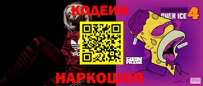 MDMA Premium VHQ Канаш
