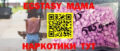 героин Кимры