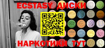 героин Кимры
