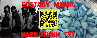 a pvp Кингисепп