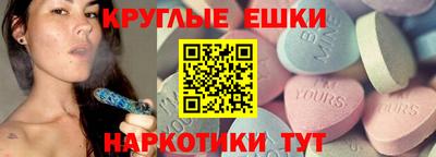 гашик Камышлов