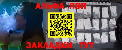гашик Камышлов