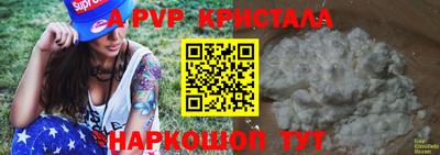 MDMA Premium VHQ Канаш