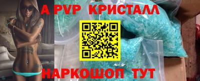 MDMA Premium VHQ Канаш