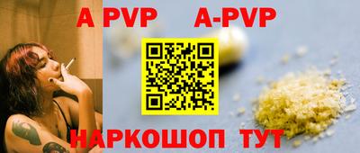 марки lsd Кандалакша
