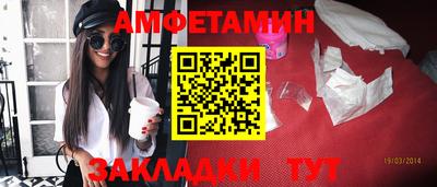 a pvp Кинель