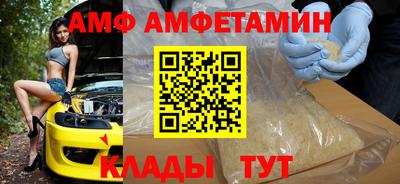 гашик Камышлов