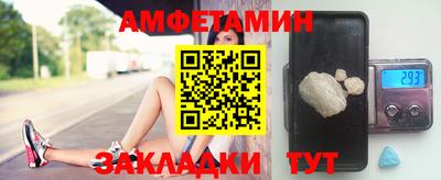 a pvp Кингисепп