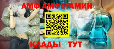 марки lsd Кандалакша