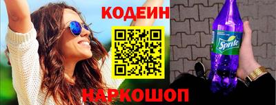 a pvp Кингисепп
