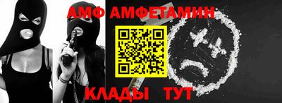 a pvp Кингисепп