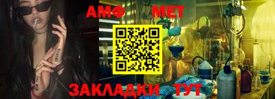 a pvp Кинель