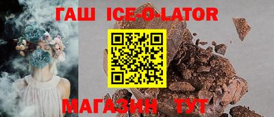 a pvp Кингисепп