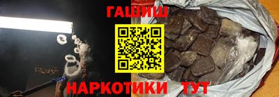 a pvp Кинель