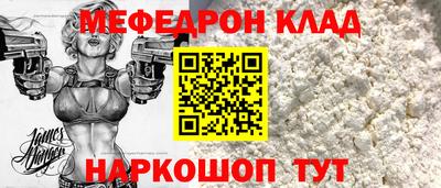 марки lsd Кандалакша