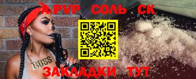 MDMA Premium VHQ Канаш